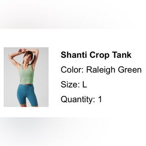 Athleta crop tank